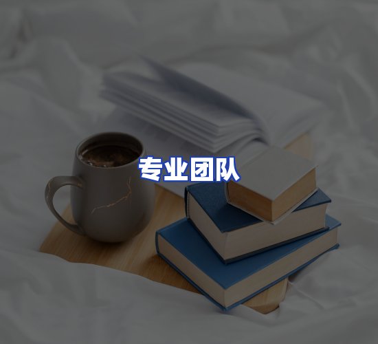 现代化书库中心